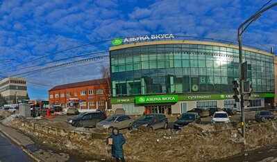 Азбука вкуса