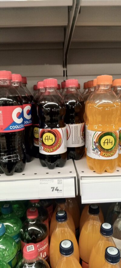 Донер 24