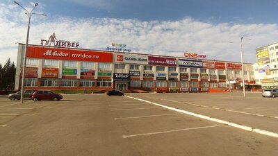 Буфет