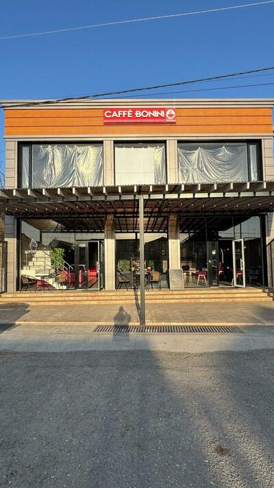 Bonini Burger