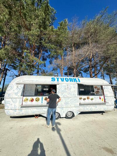 Stvorki