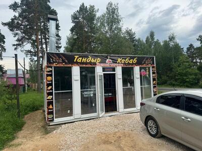 Тандыр Кебаб
