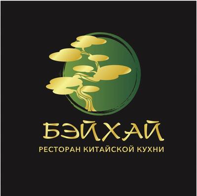 Бэй Хай