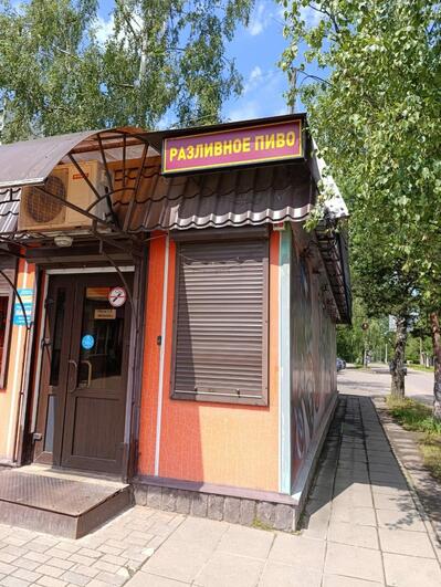 Тишина