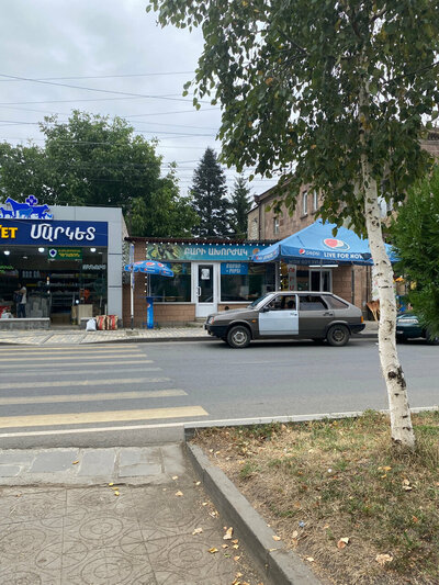 Շաուրմա