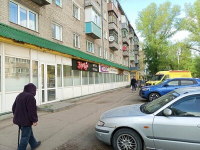 Пенная Гильдия