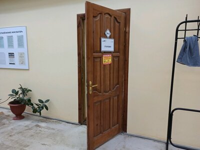 Фотография Столовая