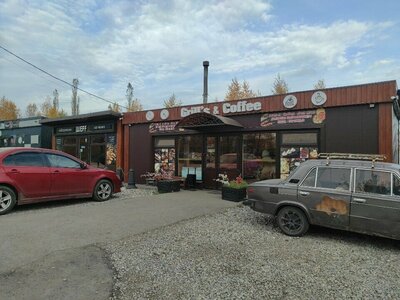 Grill's&Coffee