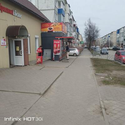 Русский Аппетит