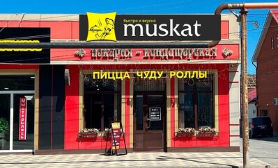 Muskat