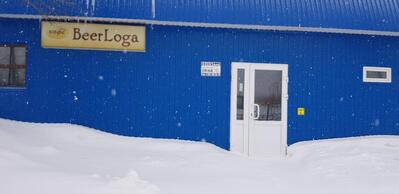 Beer Loga