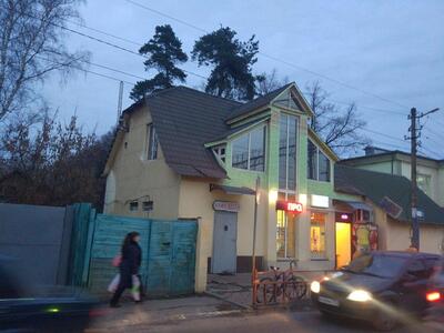 Кафе Айхан