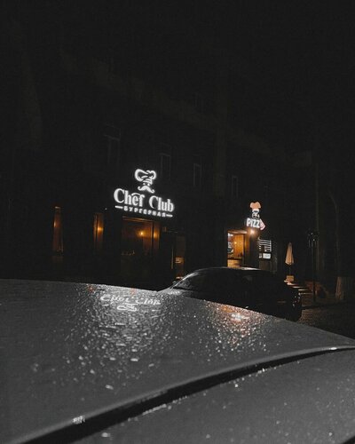 ChefClub Бургерная