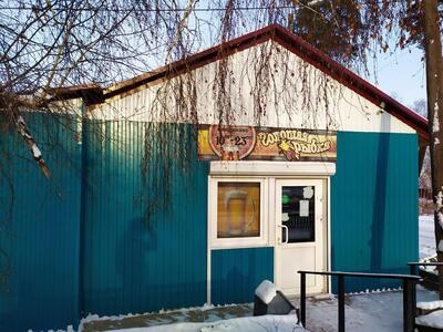 Золотая рыбка