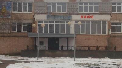 Заготовочная
