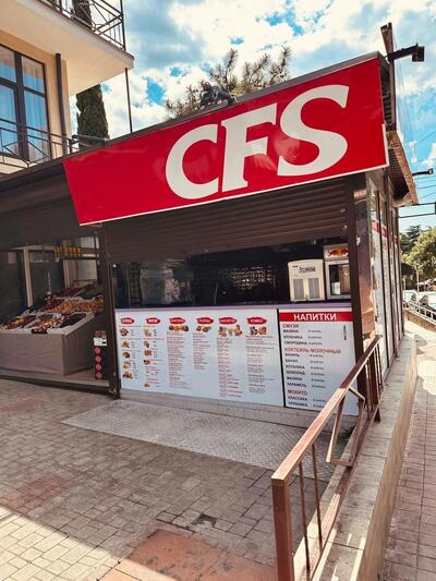 Cfs