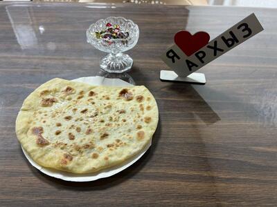 Карачаевские Хычыны