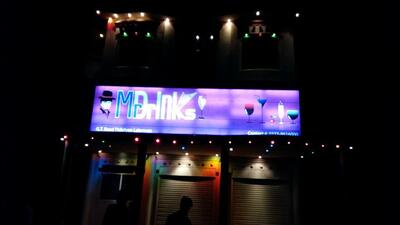 MrDrinks