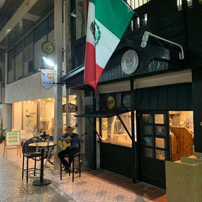Tequila Bar & Grill