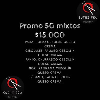 Sushipro_