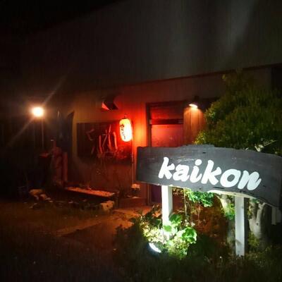 Kaikon