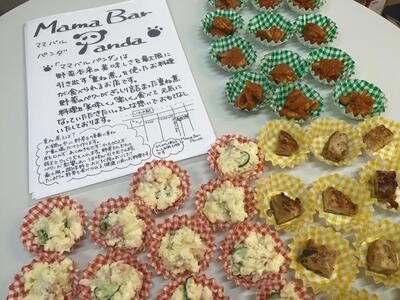 重ね煮バル Mama Bar Panda
