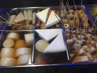 MIX Bar ETERNAL