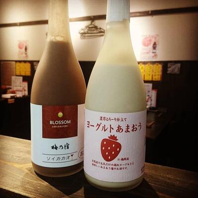 鉄板ダイニングTaishi