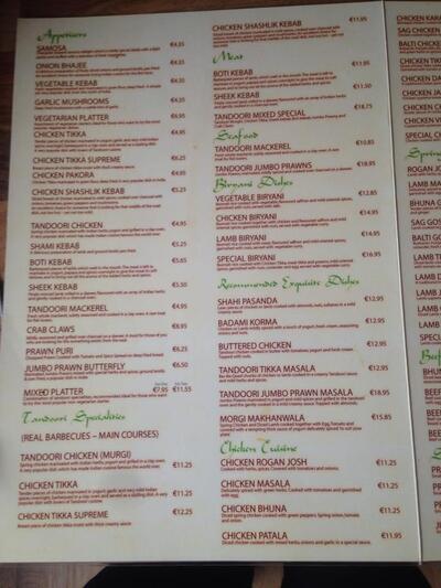 DHAKA TANDOORI RESTAURANT