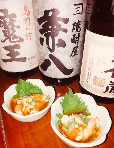 焼酎BAR ひかり家