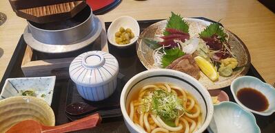 Sagami Gokasho