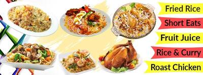 Liyanra Restaurant
