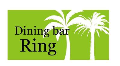 Dining Bar RING