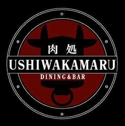 Meat Dining & Bar Ushiwakamaru