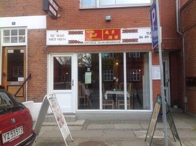 Peking Grill