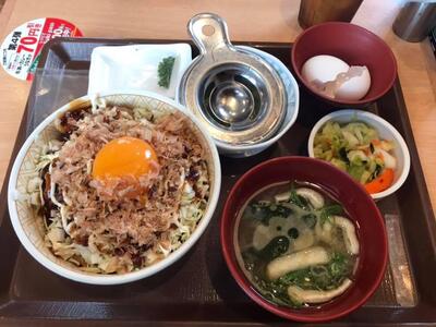 Sukiya
