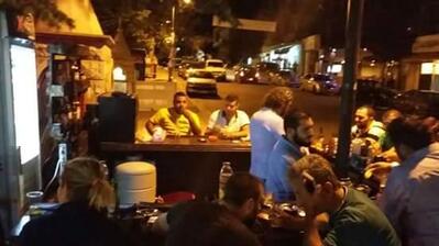 Jackpot بالضيعة