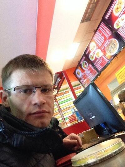 Чикен Пицца