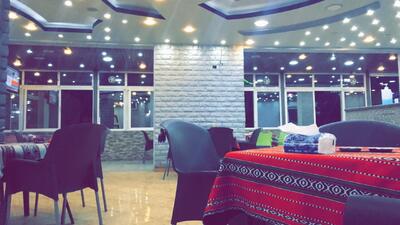 Rawabi Cafe