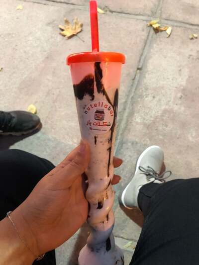 Nutella Bar