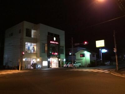 Karaoke Arthur Sakura Ojidai