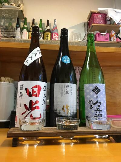 Yamato Kaisen (Seafood)