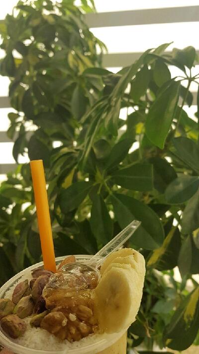 Mazeh Juice Bar