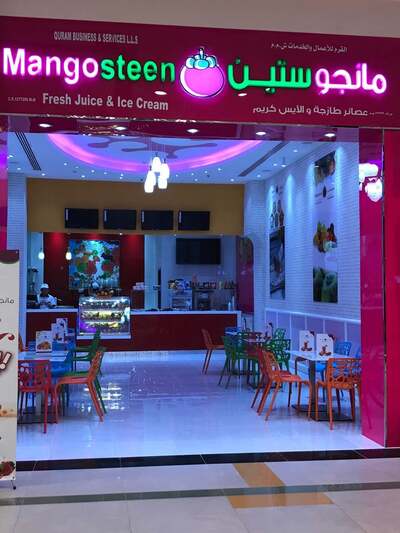 Mangosteen Fresh Juice & Ice Cream