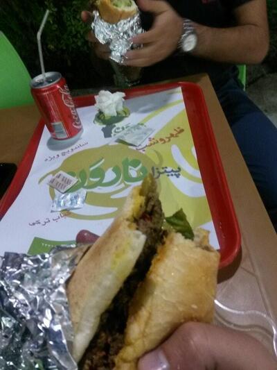Narvan Fast Food