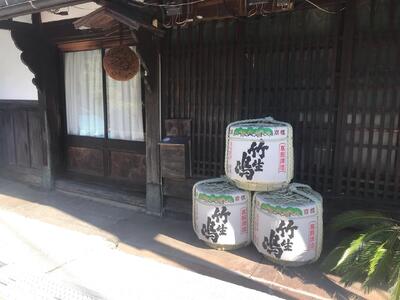 吉田酒造