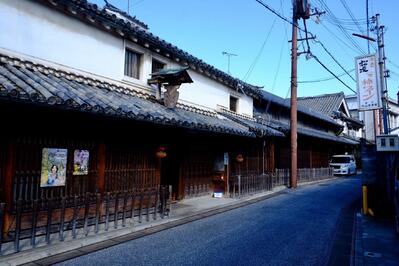 山本本家