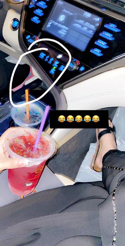 خوخ ومشمش
