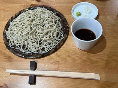 Z庵