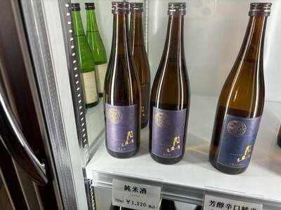 吉田酒造